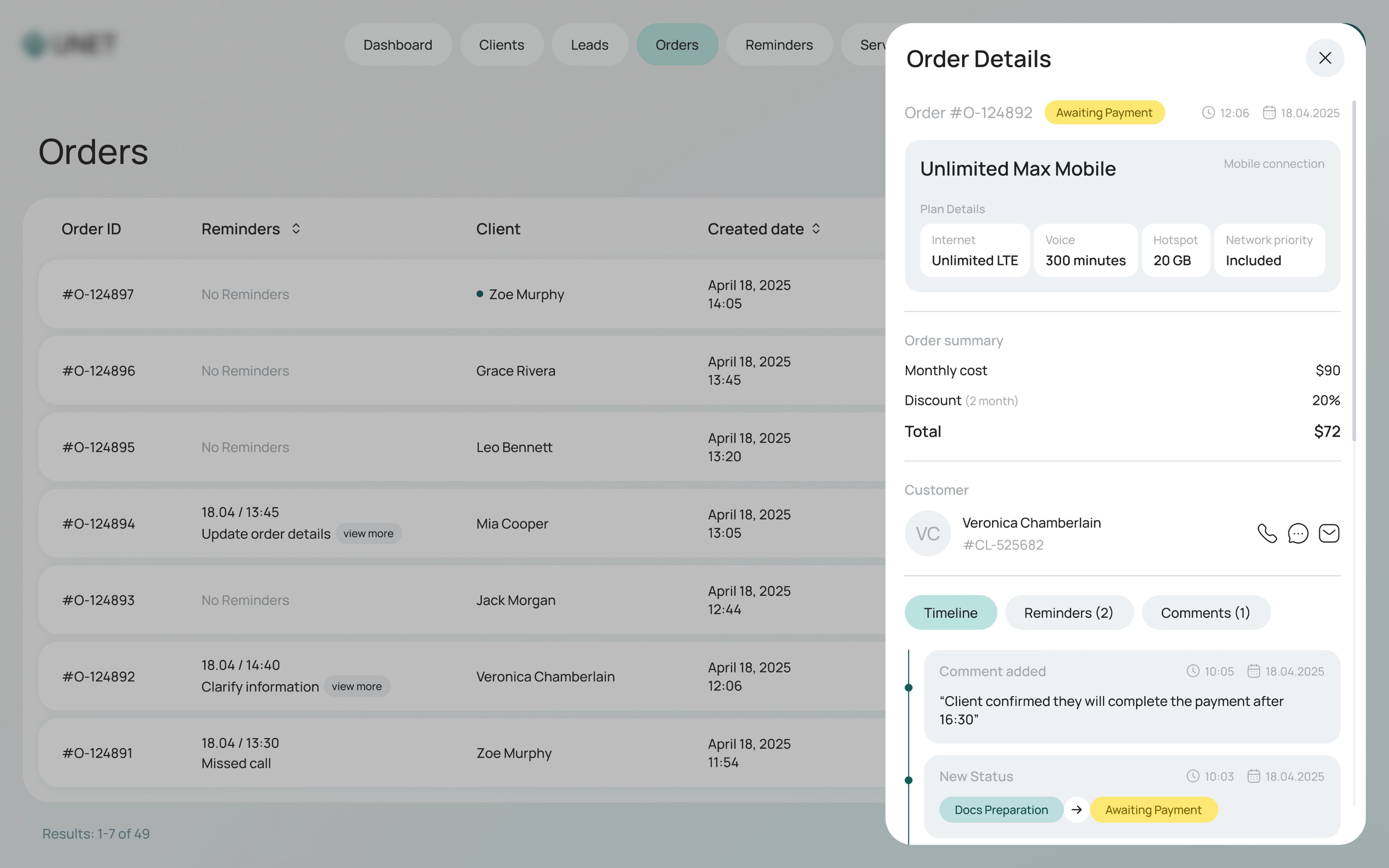 Result application image